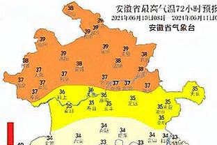 开云官网入口下载地址是什么截图3